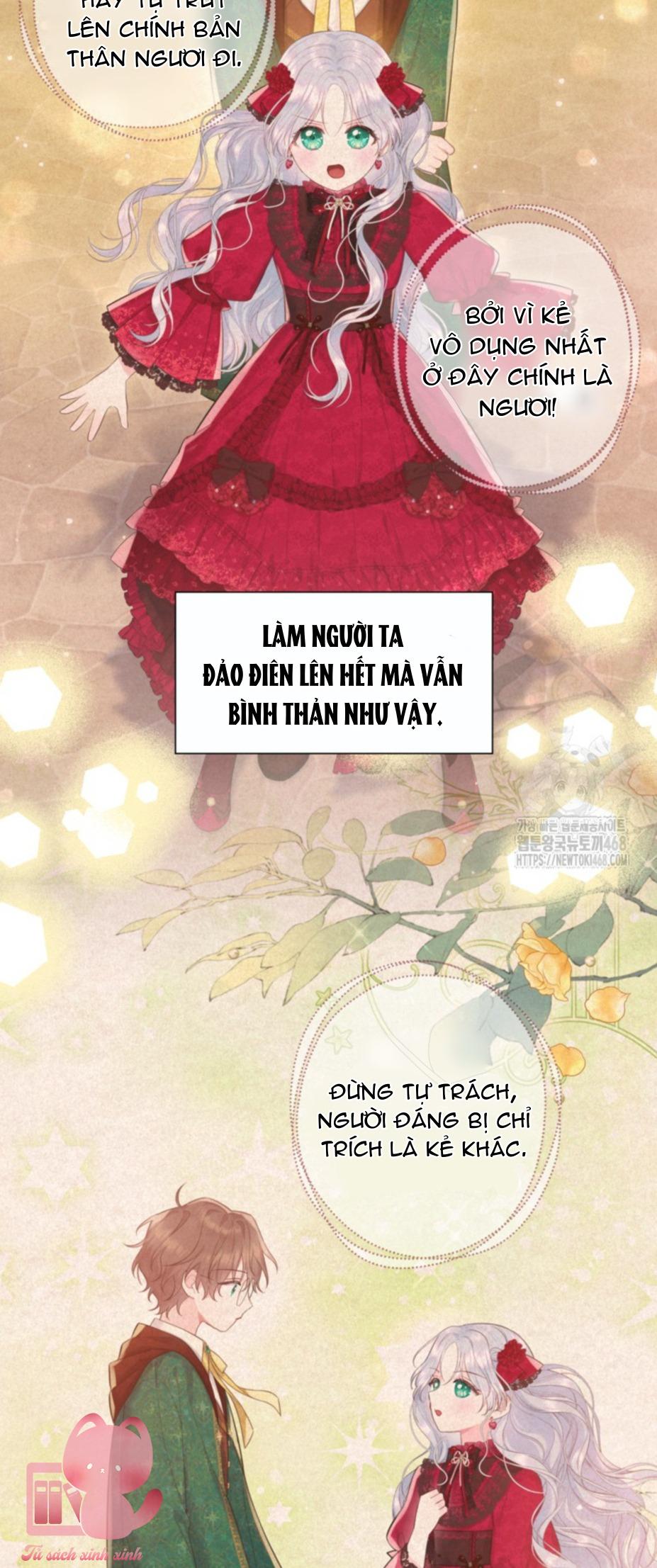 Người Anh Trai Mạnh Nhất Của Tôi Đã Mất Trí Nhớ Chap 27 - Trang 4