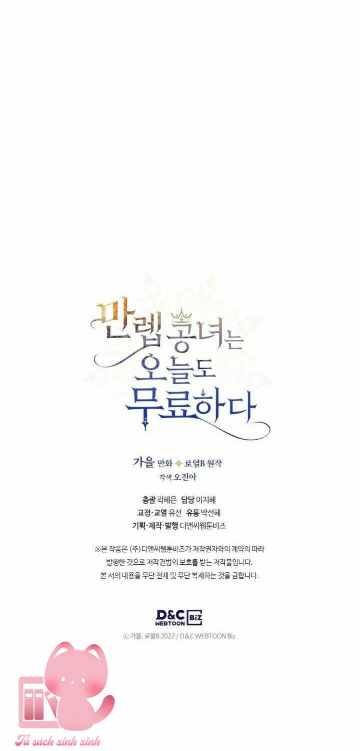 Công Nương Toàn Năng Cũng Thấy Chán Nản Chap 2 - Trang 3