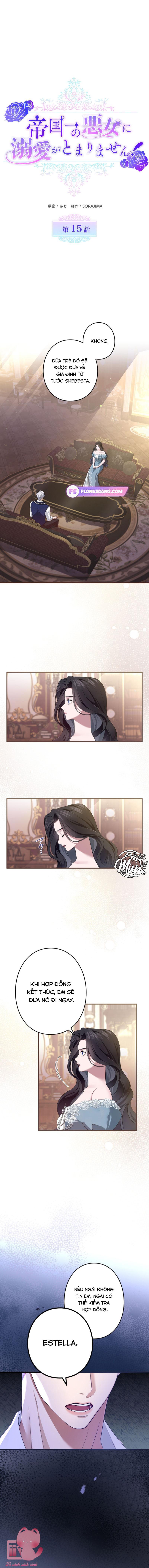 Tôi Không Thể Ngừng Yêu Người Phụ Nữ Độc Ác Nhất Đế Quốc! Chapter 15 - Trang 4