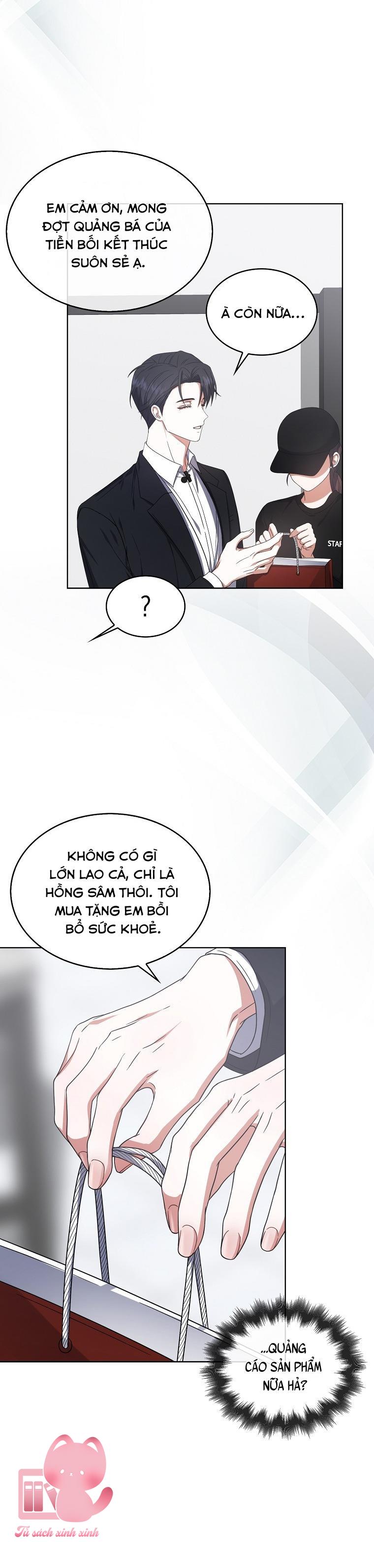 Debut Or Die Chap 52 - Trang 3