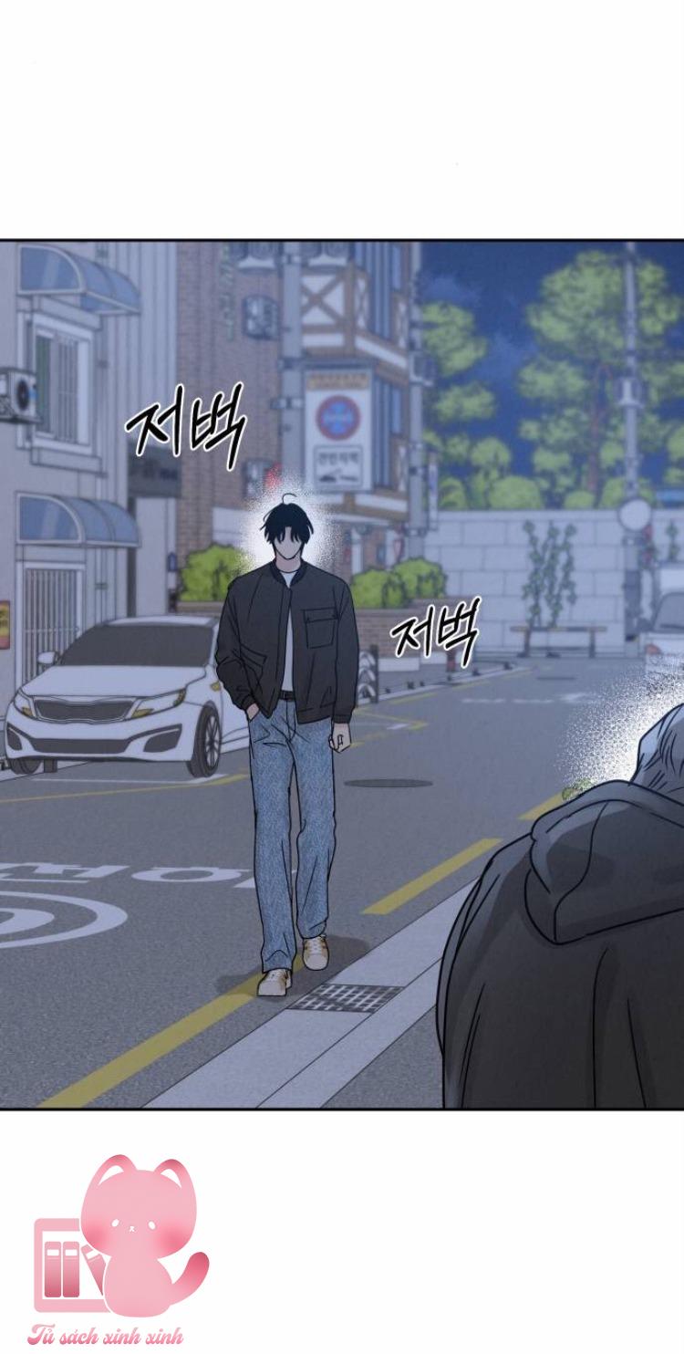 Thuyết Tình Yêu Ích Kỷ Chapter 7 - Trang 4