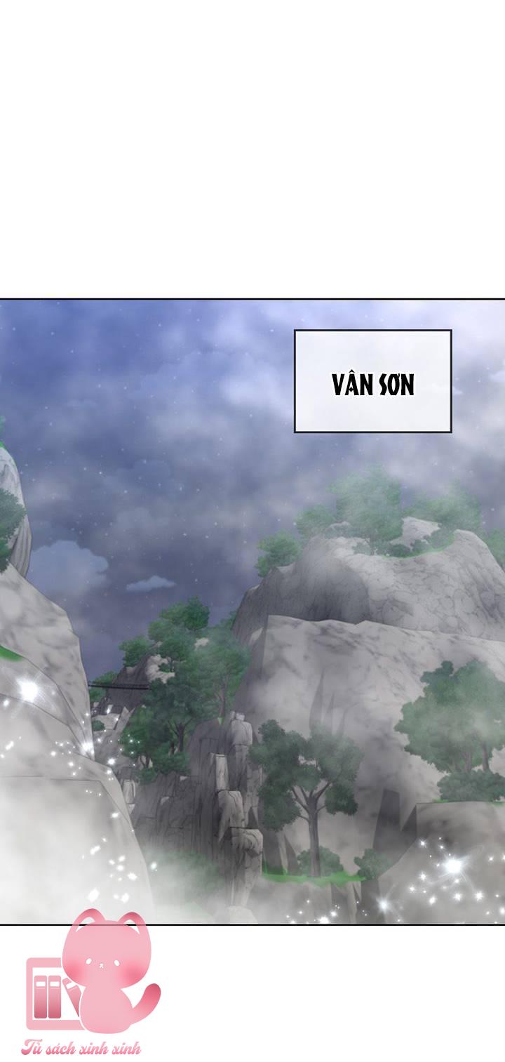 Thế Thì Ta Cứ Trở Thành Kẻ Ác Thôi Chap 17 - Trang 2