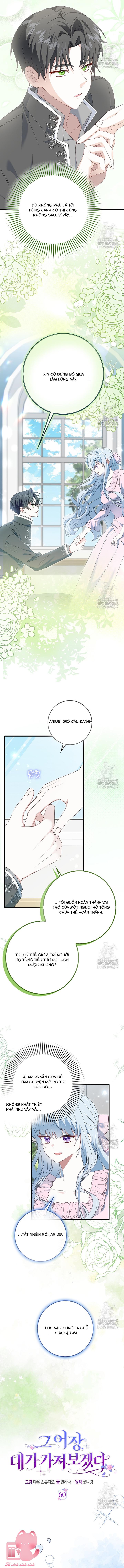Tôi Sẽ Chiếm Lấy Ngư Trường! Chap 60 - Trang 2