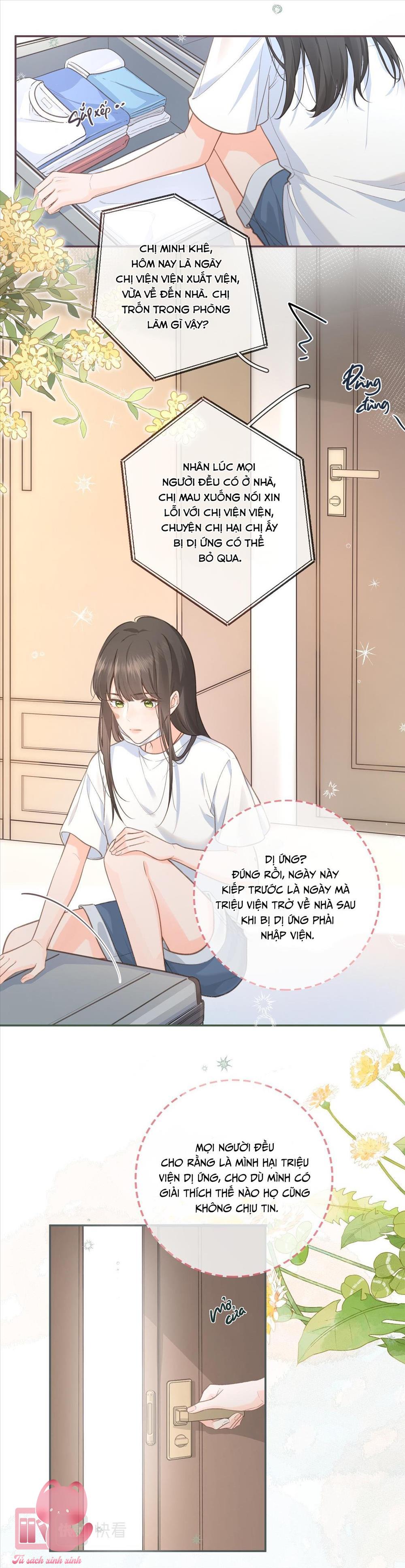 Em Chỉ Muốn Hít Vận Khí Của Anh Chapter 1 - Trang 4