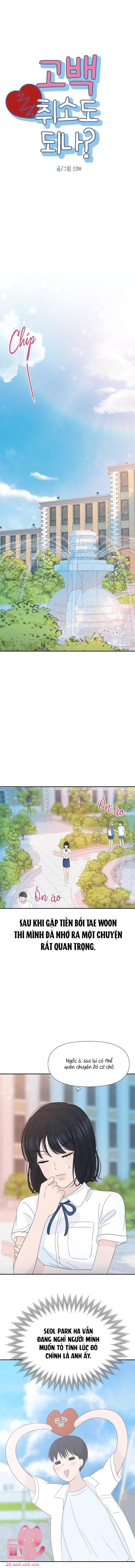 Lời Tỏ Tình Đi Lạc Chapter 25 - Trang 4