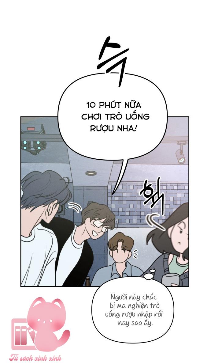 Muốn Bị Lừa Dối Chap 1 - Trang 2