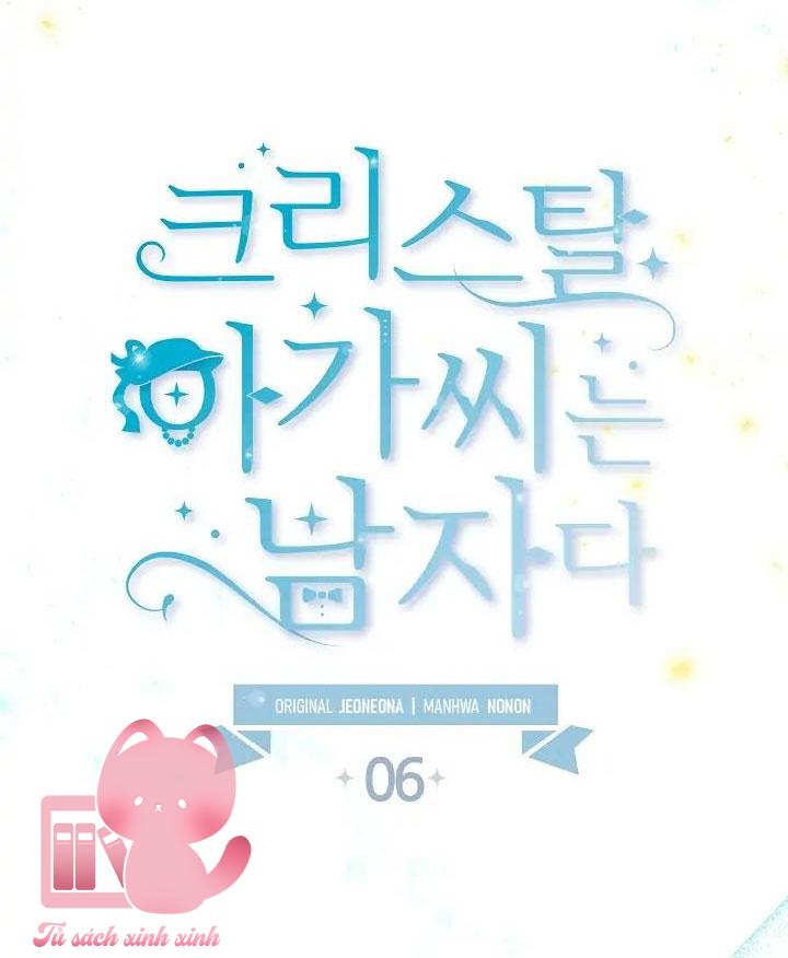 Tiểu Thư Crystal Là Nam Nhân Chap 6 - Trang 2