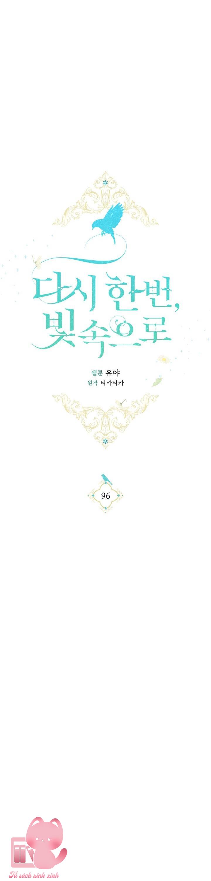 Hướng Về Ánh Dương Lần Nữa Chapter 96 - Trang 4