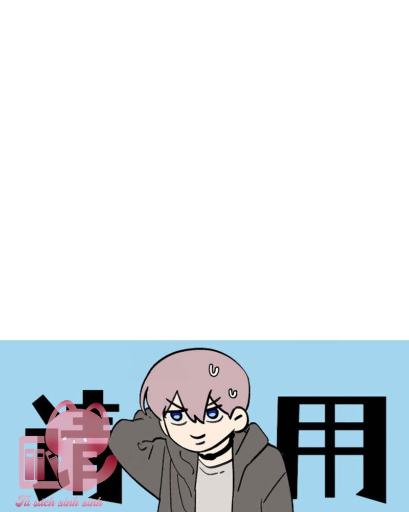Ác Chi Hoàn Chapter 21 - Trang 4
