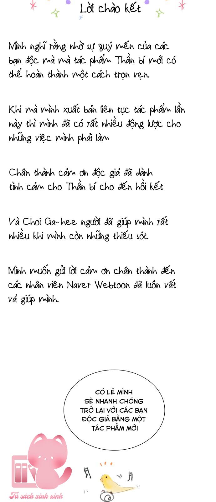 Thần Bí Ngoại truyện 3 [NT3] - Trang 2