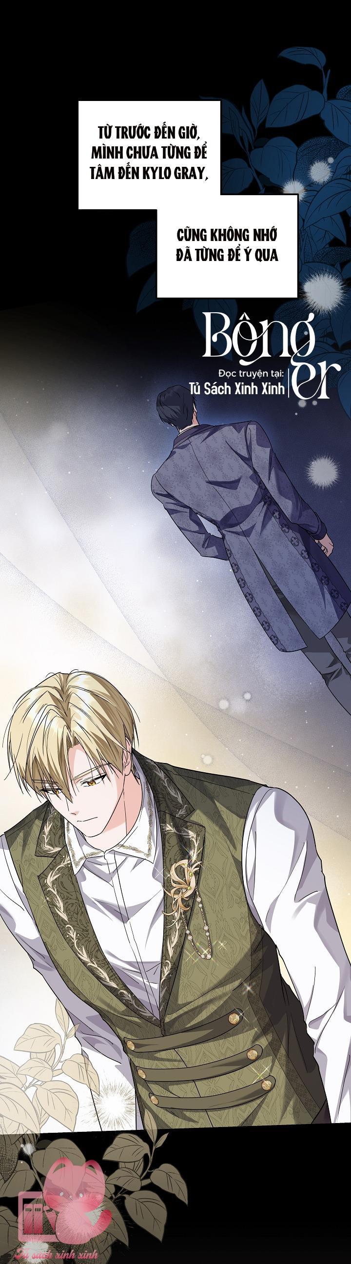 Hoàng Nữ Cosplay Nonfan Chapter 45 - Trang 4