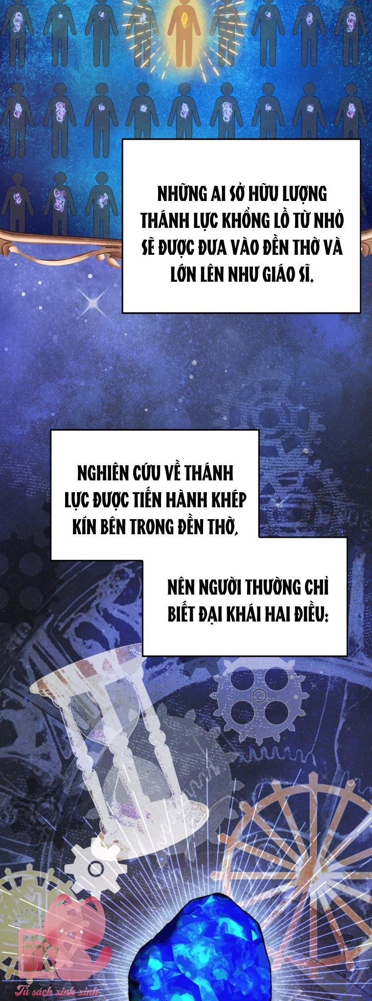 Người Anh Trai Mạnh Nhất Của Tôi Đã Mất Trí Nhớ Chap 32 - Trang 3