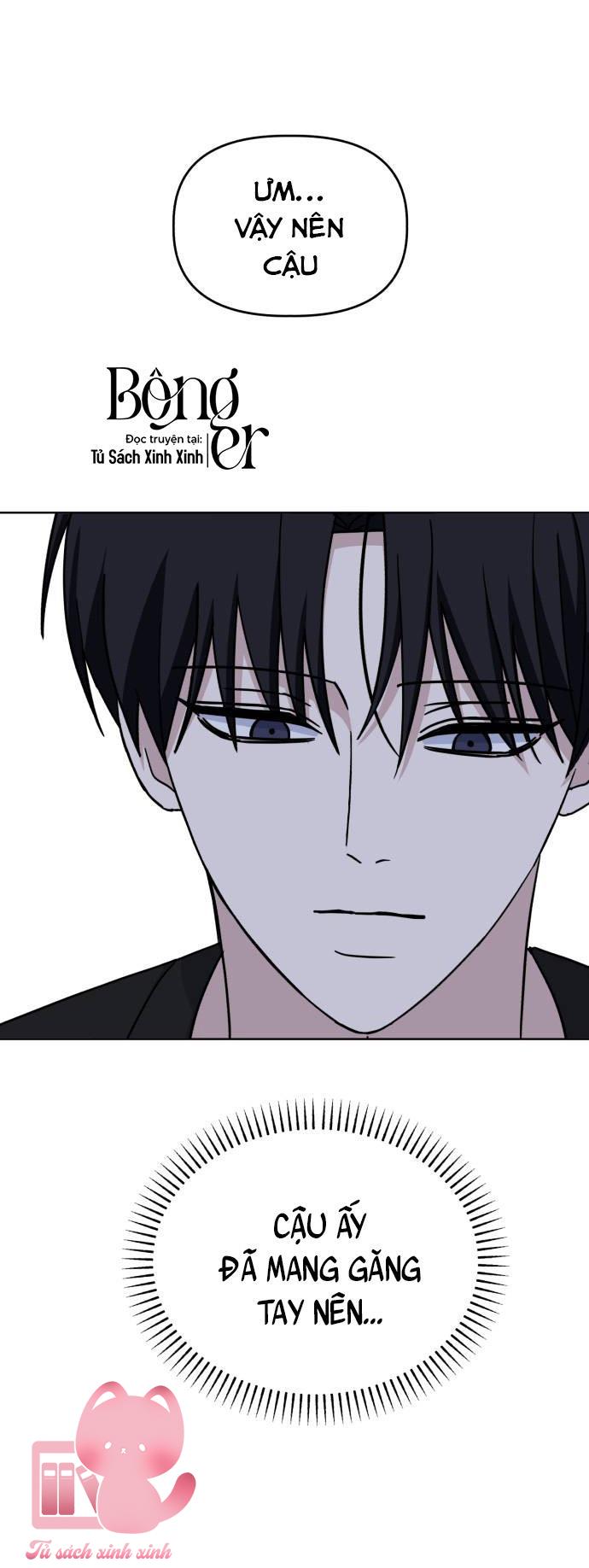 Quan Hệ Nhân Quả Chap 59 - Trang 2