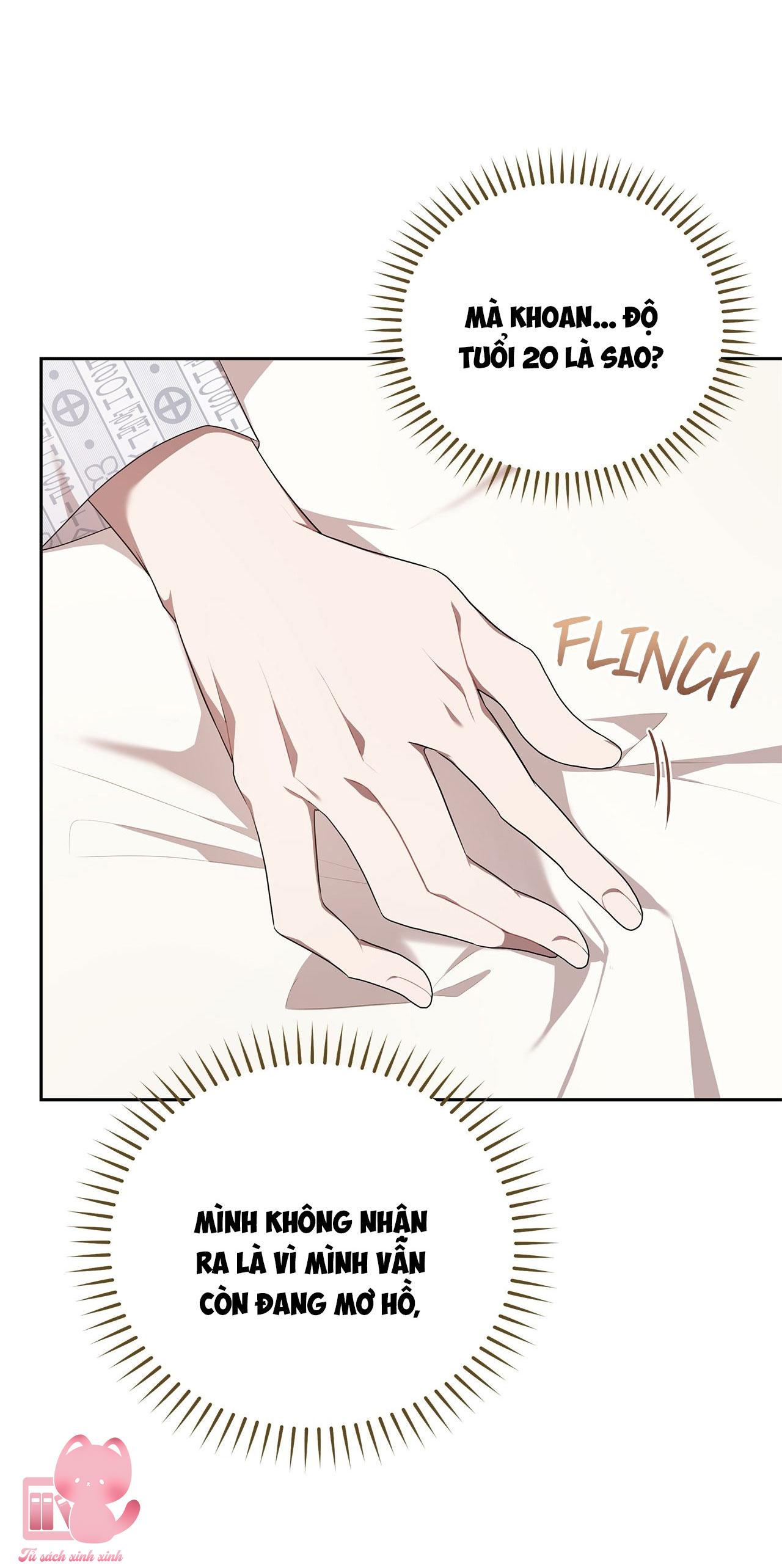 Chủ Tiệm Cà Phê Là Guide Cấp S Chap 1 - Trang 3