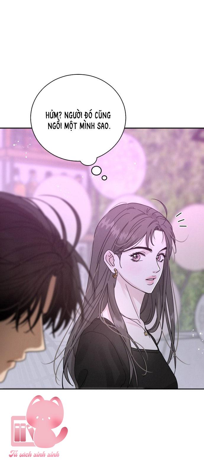 Thuyết Tình Yêu Ích Kỷ Chapter 1 - Trang 4