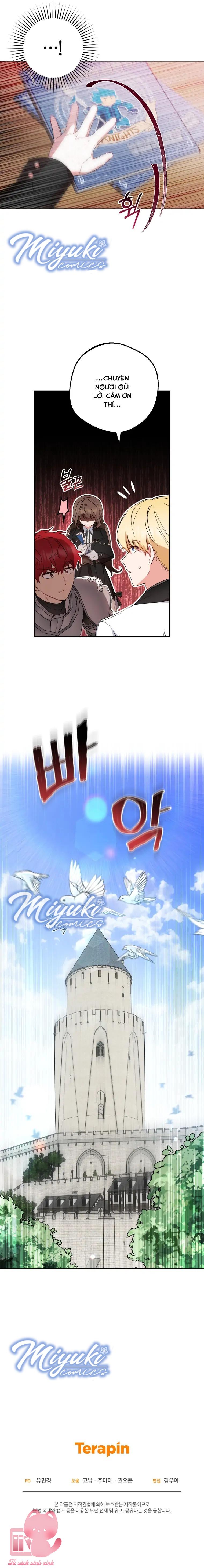 Được Yêu Thương Mà Còn Ngại Ngùng Sao! Chapter 23 - Trang 4