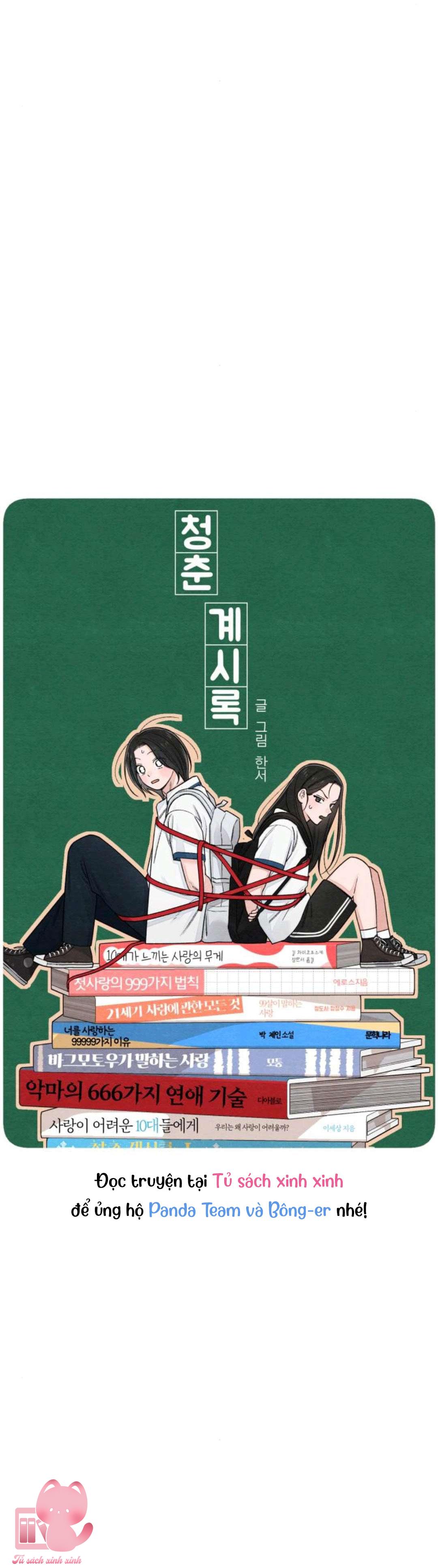 Bí Mật Thanh Xuân Chapter 98 - Trang 4