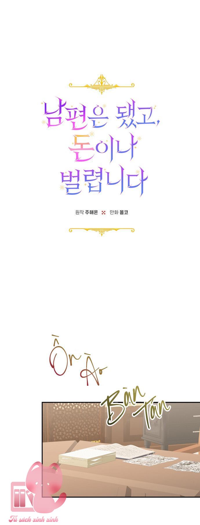 Bỏ Quách Chồng Con Đi, Tiền Bạc Mới Là Tất Cả Chap 59 - Trang 2