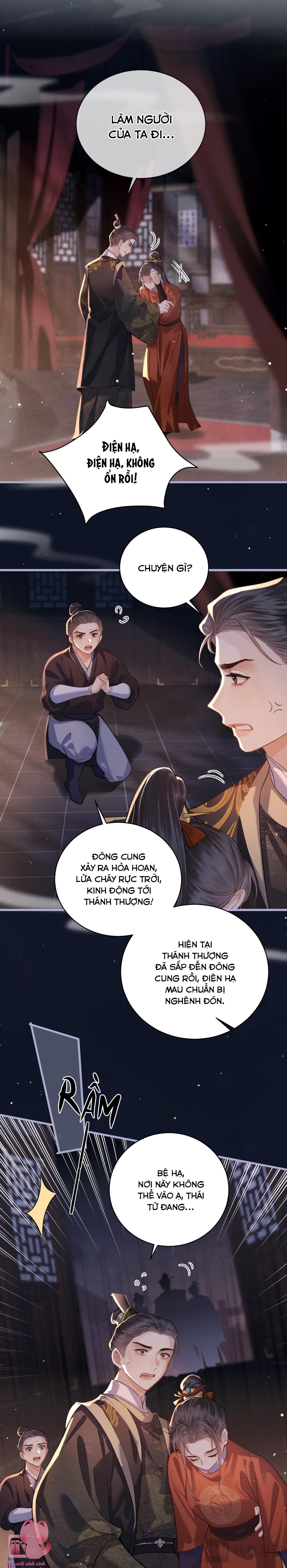 Gả Cho Vai Ác Chap 43 - Trang 2