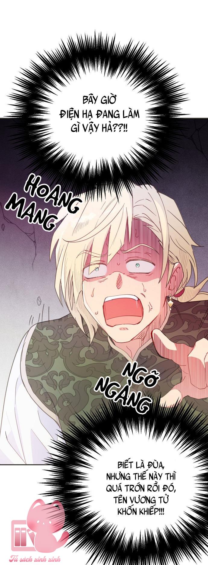 Bỏ Quách Chồng Con Đi, Tiền Bạc Mới Là Tất Cả Chap 84 - Trang 2