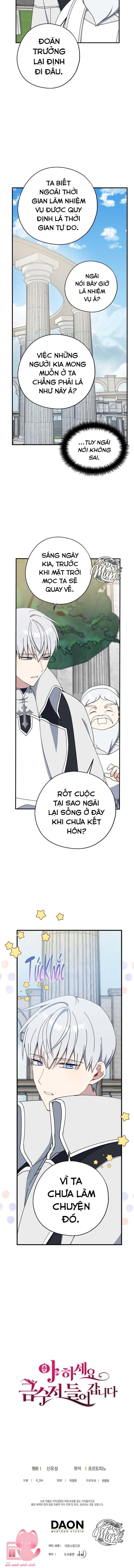 A Nào, Ngậm Thìa Vàng Nhé? Chap 67 - Trang 3