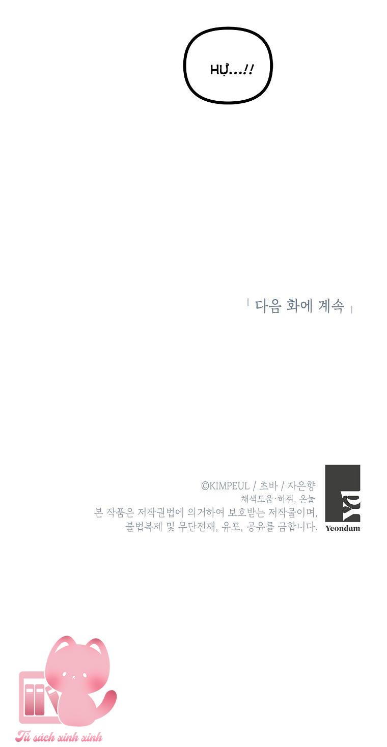 Thời Gian Của Nhân Vật Phụ Có Giới Hạn Chapter 18 - Trang 4