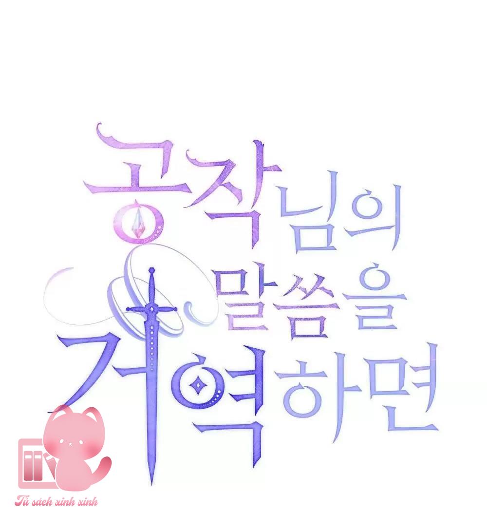Nếu Không Vâng Lời Công Tước Chapter 39 - Trang 4