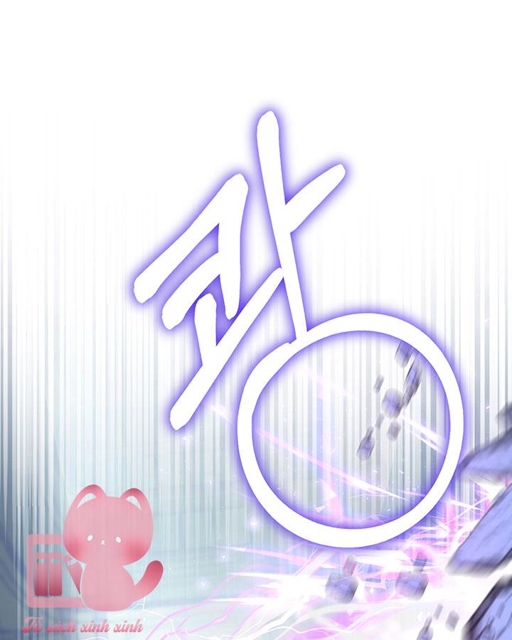 Tôi Đã Nuôi Dạy Em Gái Mình Một Cách Hoàn Hảo Chapter 1 - Next Chapter 2
