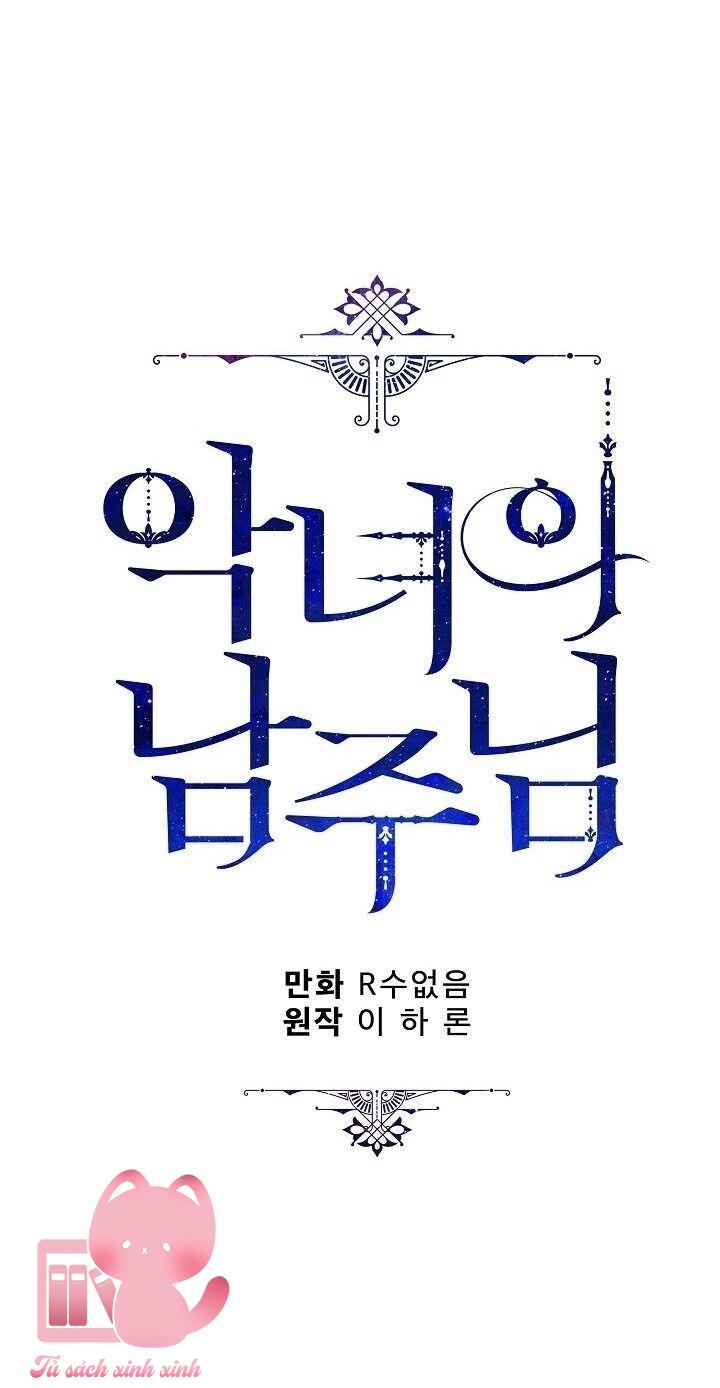 Người Hùng Của Ác Nữ Chapter 44 - Trang 4