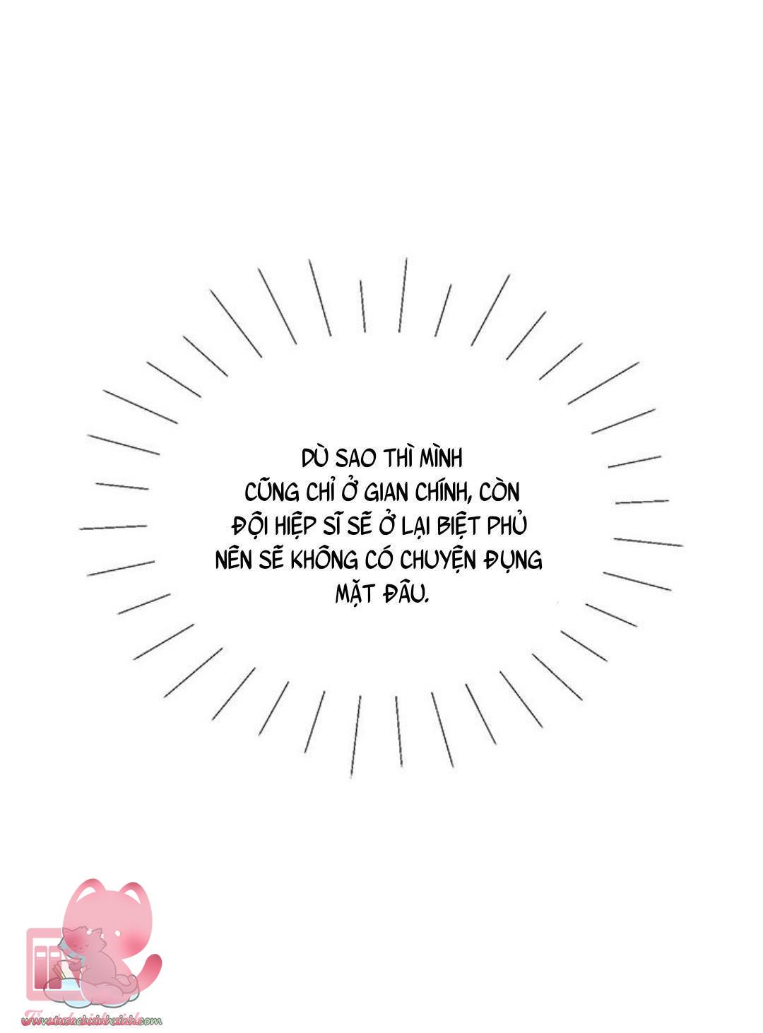 Thế Thì Ta Cứ Trở Thành Kẻ Ác Thôi Chap 6 - Trang 2