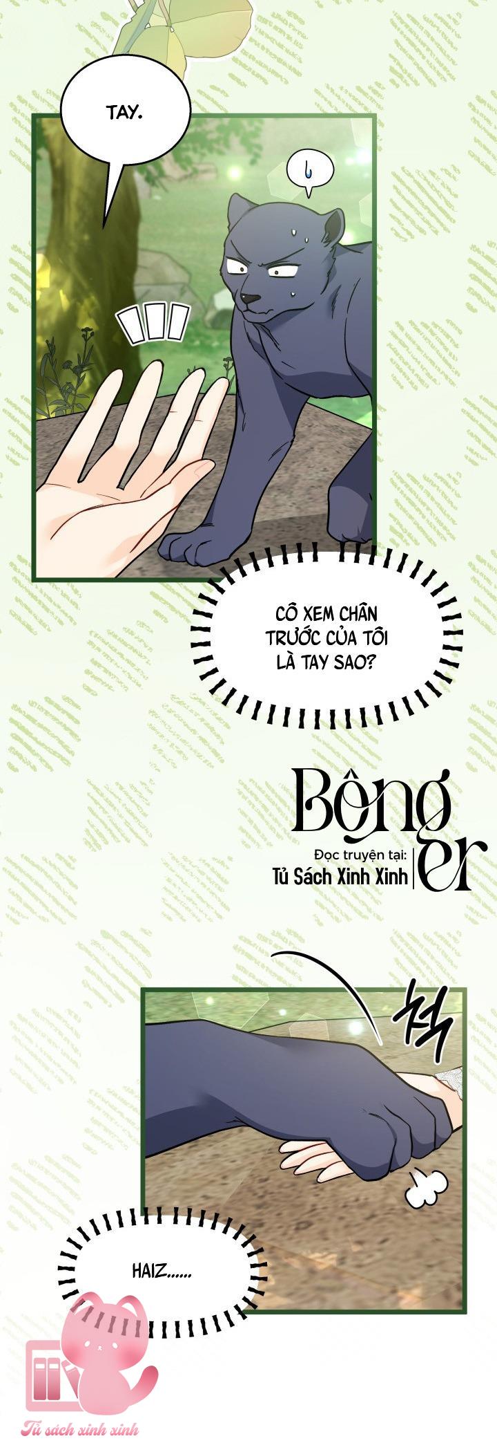 Quan Hệ Cộng Sinh Giữa Báo Đen Và Thỏ Trắng Chap (NT3) - Trang 2