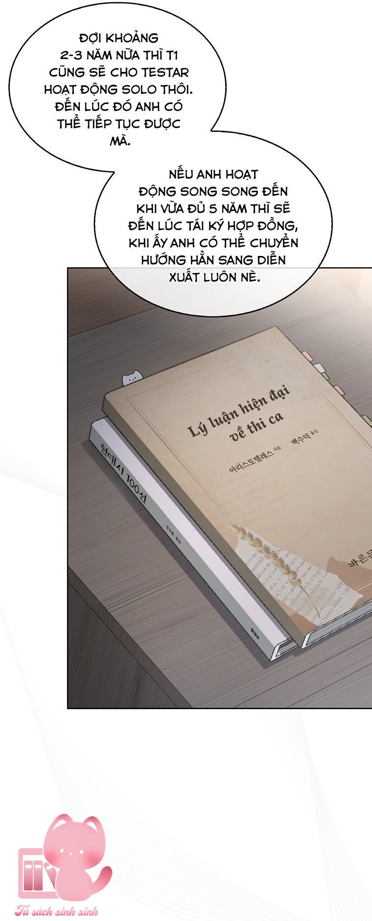 Debut Or Die Chap 71 - Trang 4