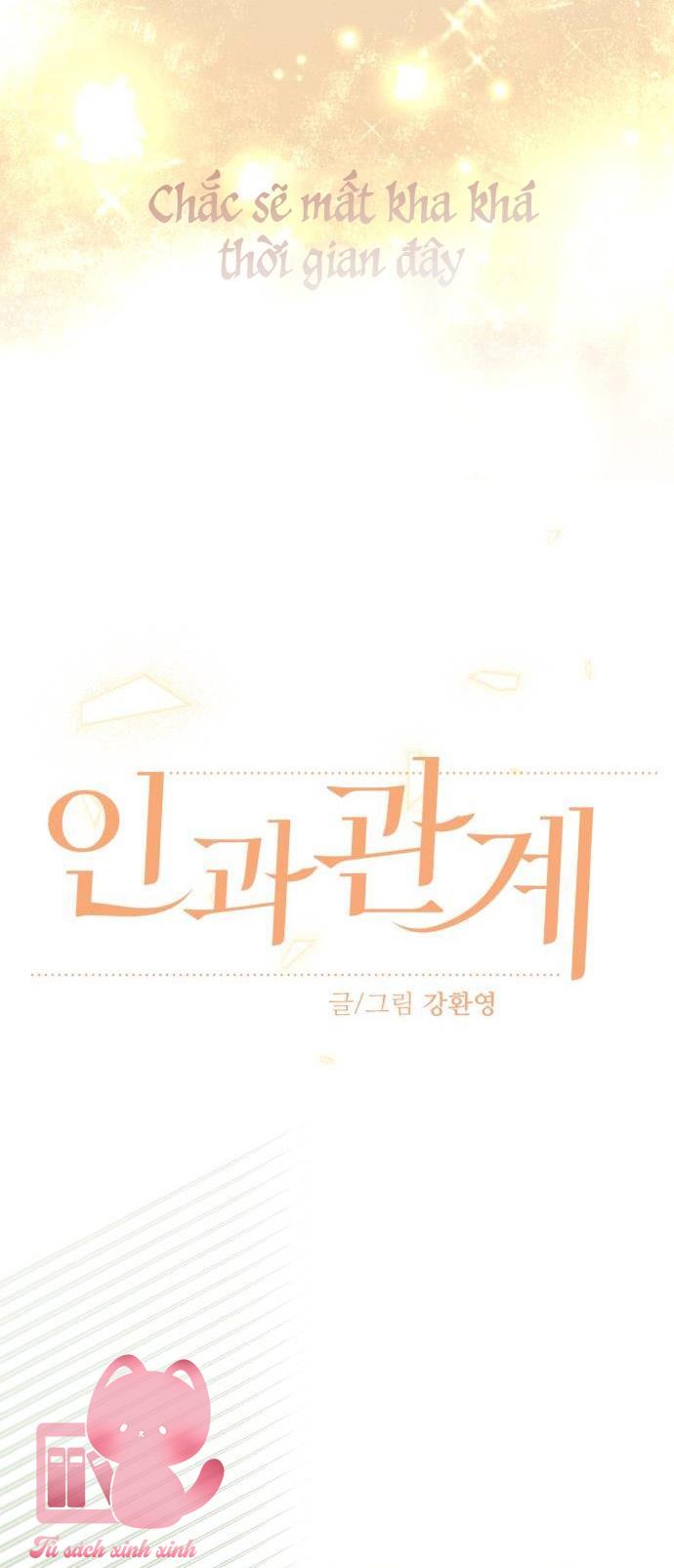 Quan Hệ Nhân Quả Chap 106 - Trang 2