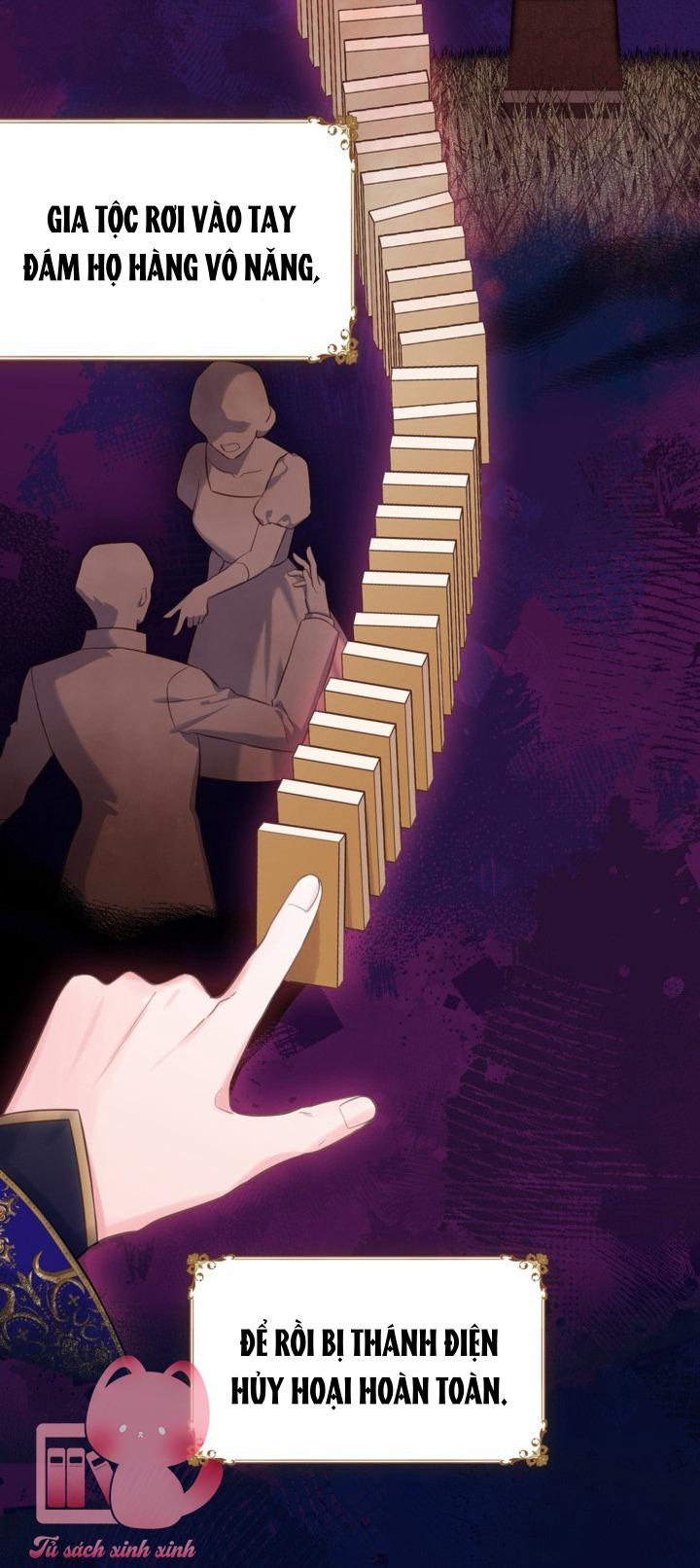 Người Anh Trai Mạnh Nhất Của Tôi Đã Mất Trí Nhớ Chap 2 - Trang 4