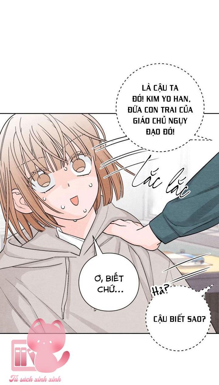 Bí Mật Thanh Xuân Chapter 1 - Trang 4