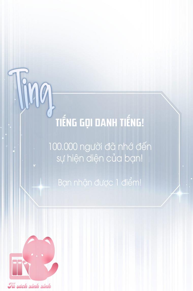 Debut Or Die Chap 22 - Trang 3