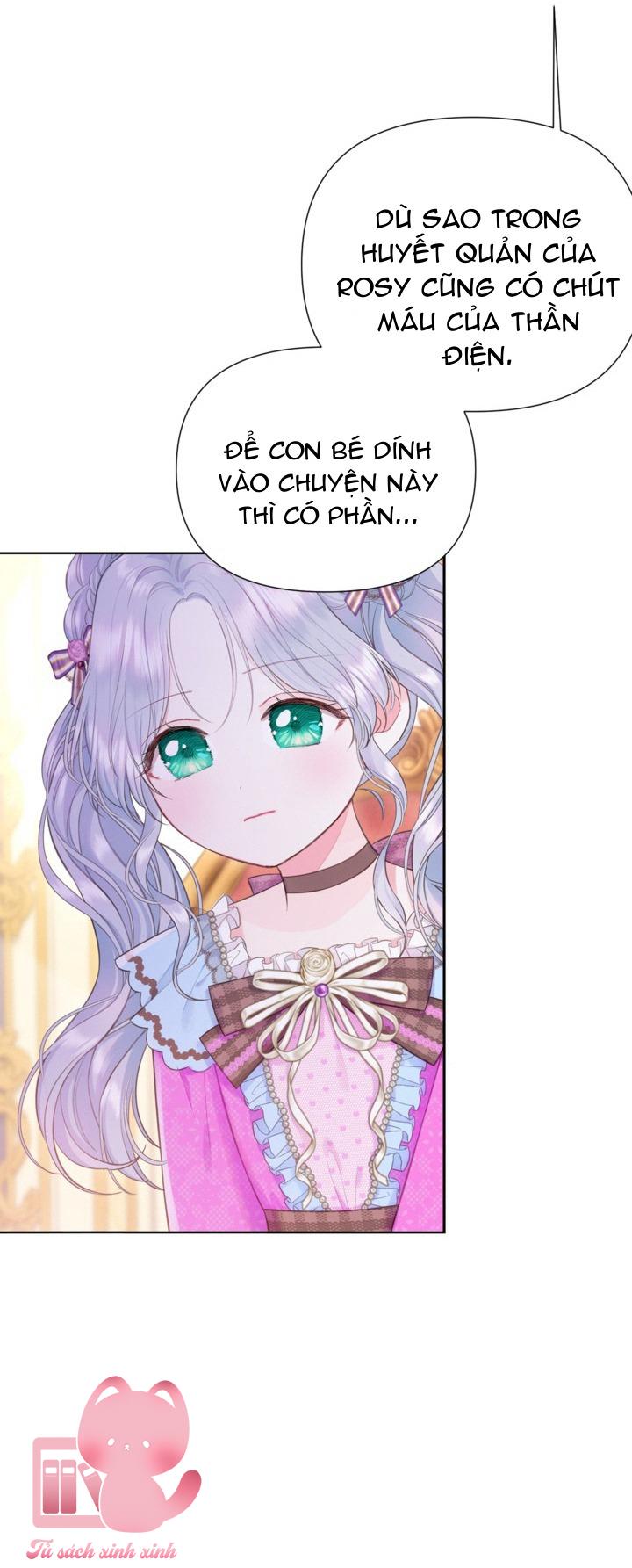 Người Anh Trai Mạnh Nhất Của Tôi Đã Mất Trí Nhớ Chap 19 - Trang 4