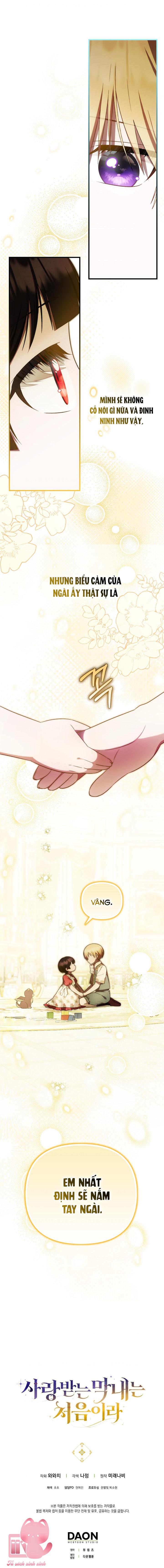 Lần Đầu Tiên Được Yêu Thương Chapter 41 - Trang 4
