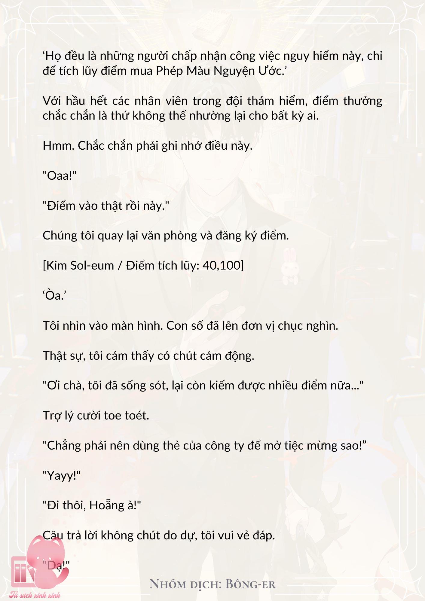 Dù Rơi Vào Truyện Kinh Dị Tôi Vẫn Phải Đi Làm Chap 14 - Trang 2