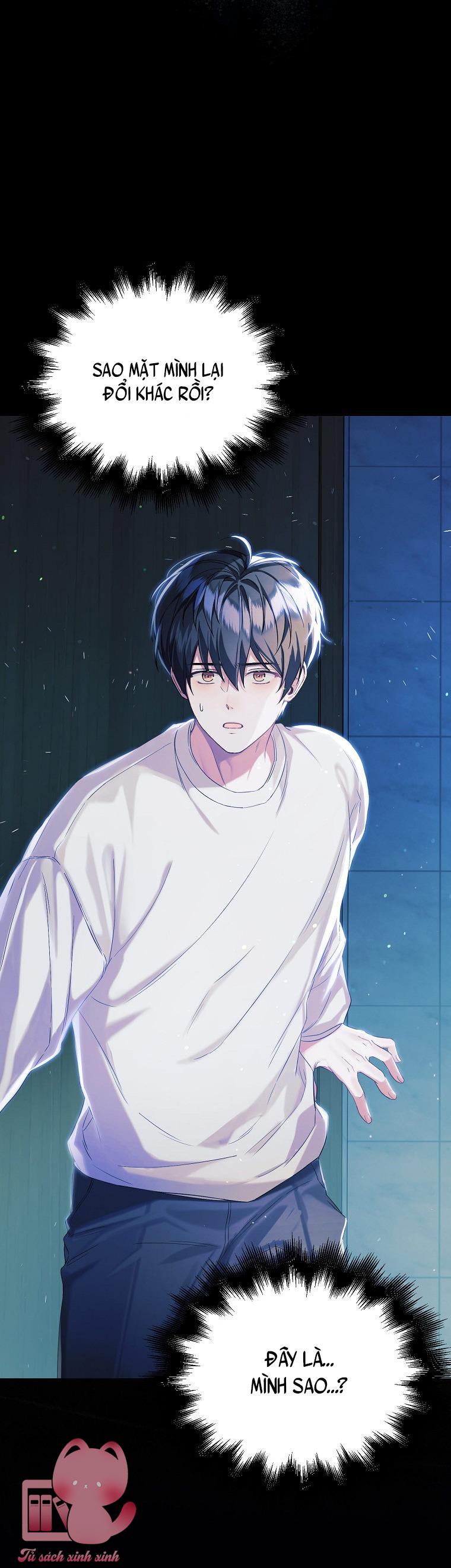 Debut Or Die Chapter 1 - Trang 4