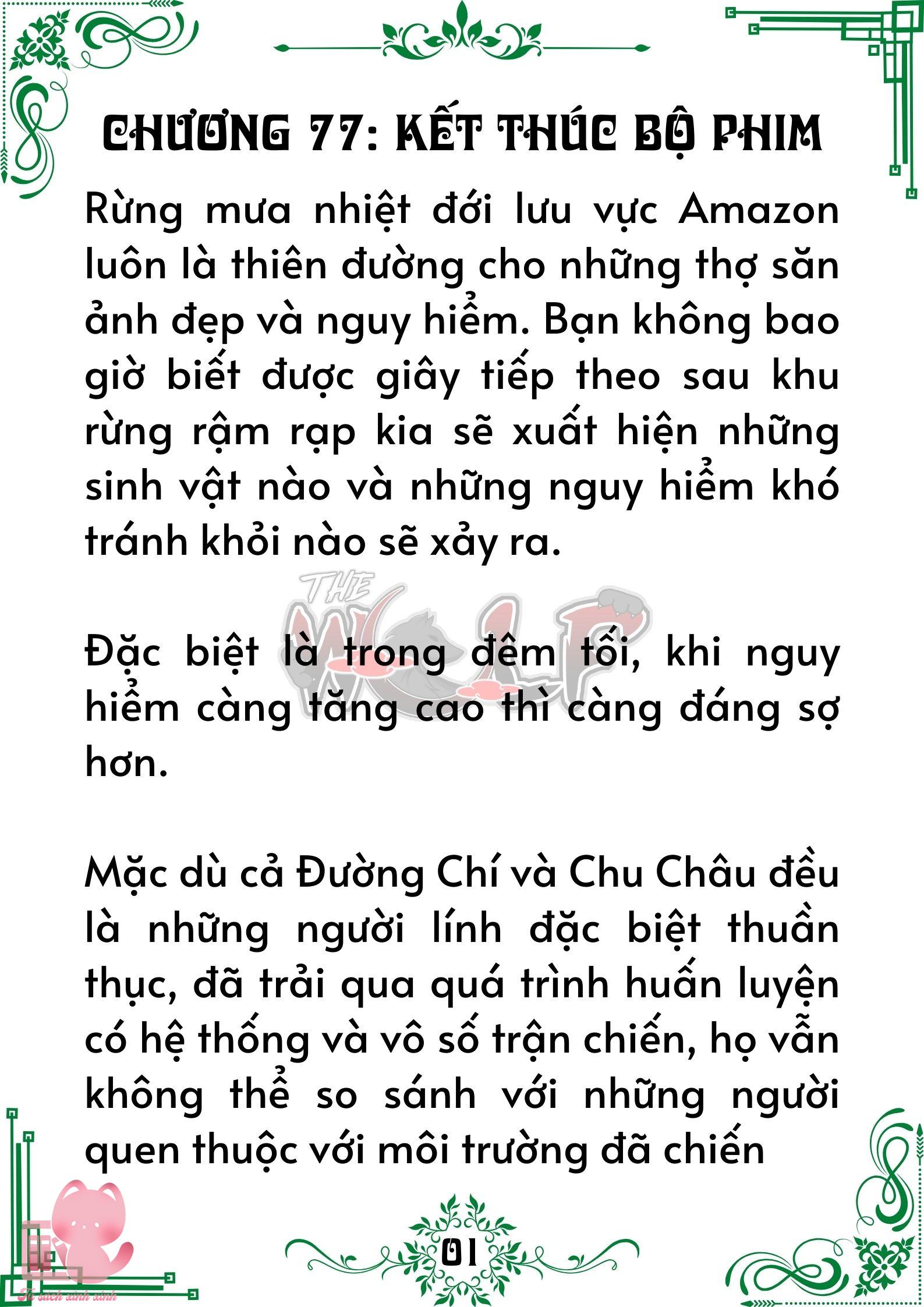 Quý nhân phù trợ Du Chap 77 - Trang 2