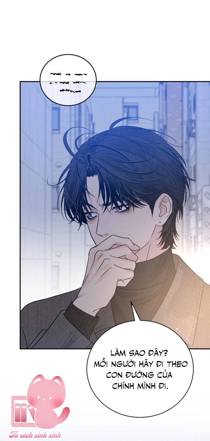 Thuyết Tình Yêu Ích Kỷ Chapter 1 - Trang 4