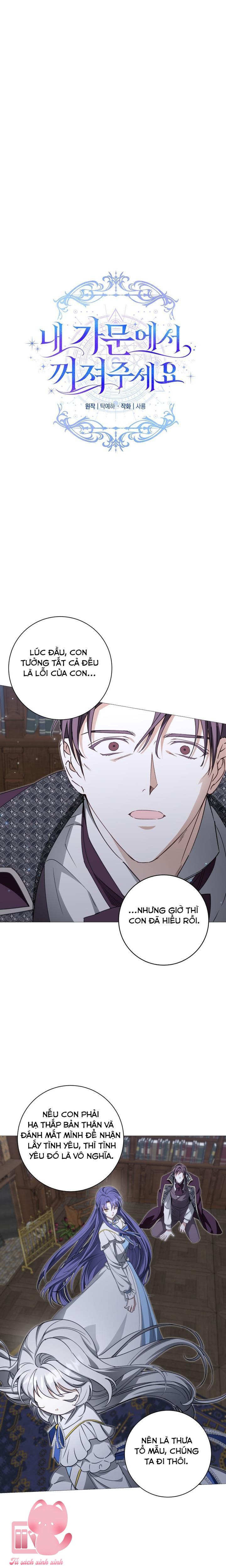 Cút Khỏi Gia Tộc Của Tôi! Chap 22 - Trang 3