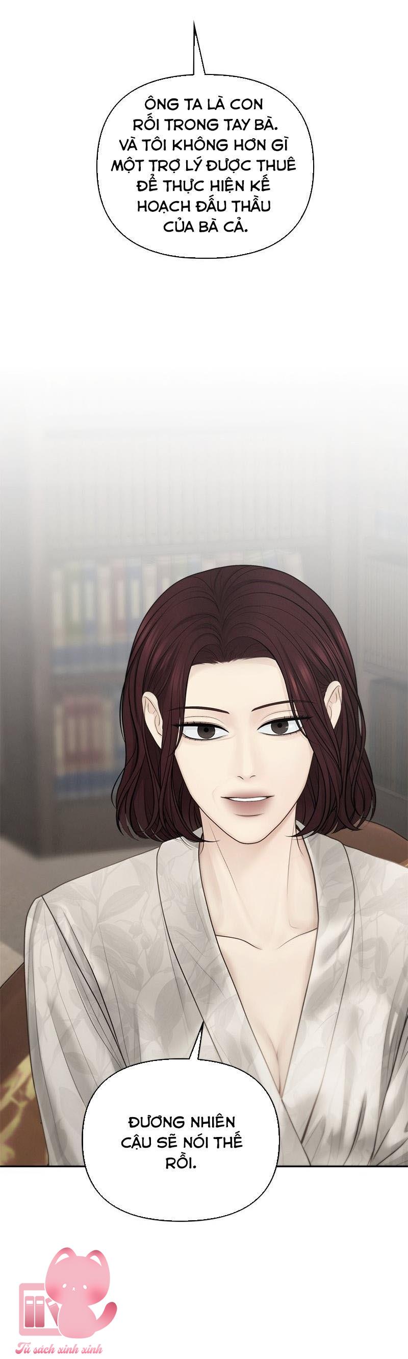 Hy Vọng Duy Nhất Chap 64 - Trang 2