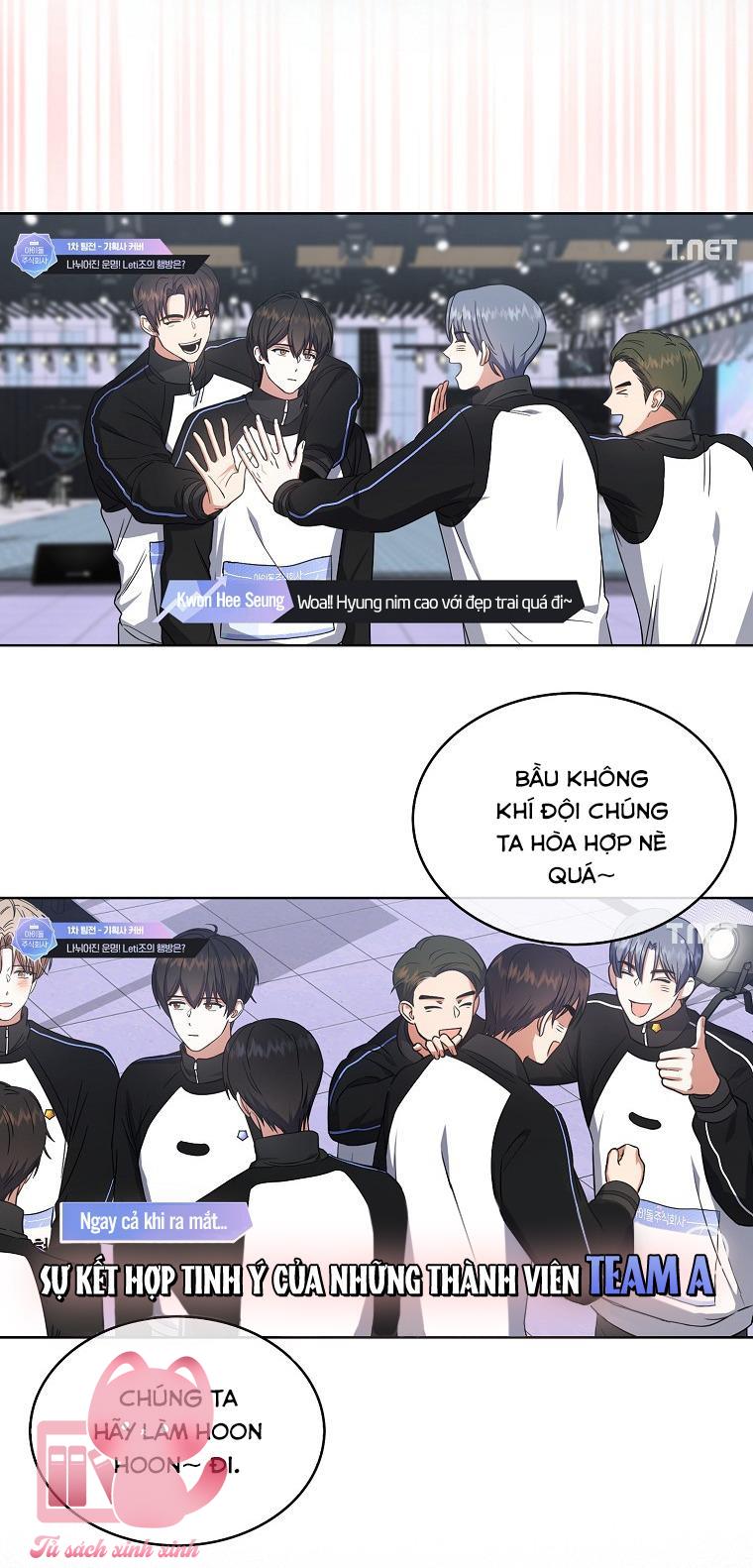 Debut Or Die Chap 21 - Trang 3