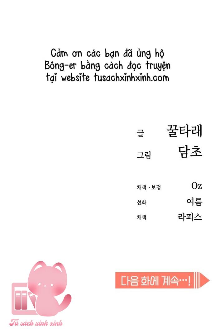 Lớ Ngớ Vớ Phải Tình Yêu Chap 39 - Trang 2