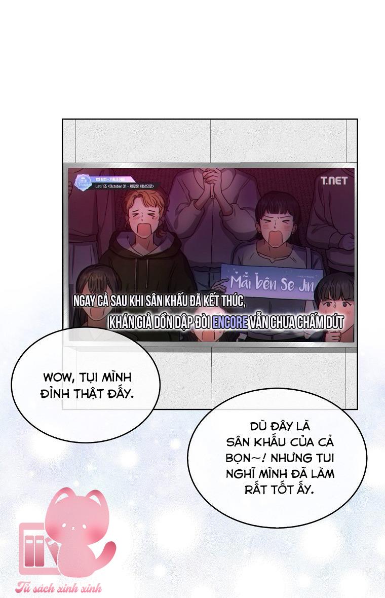 Debut Or Die Chap 22 - Trang 3