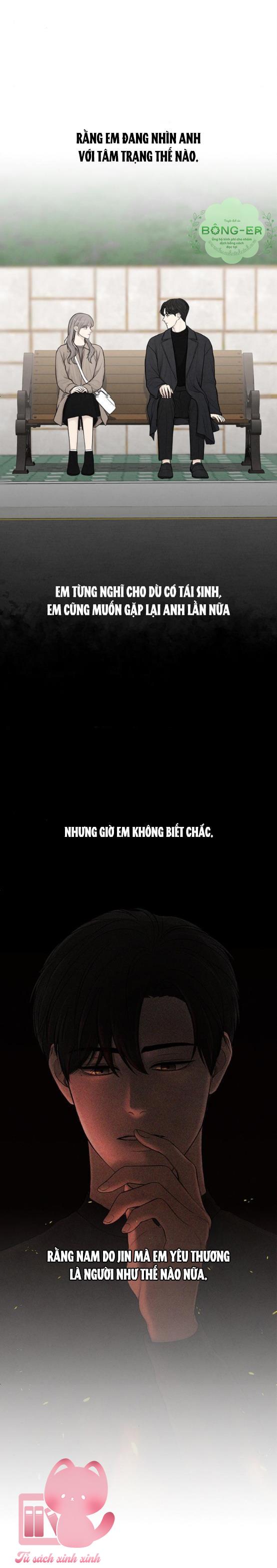 Hy Vọng Duy Nhất Chapter 3 - Trang 4