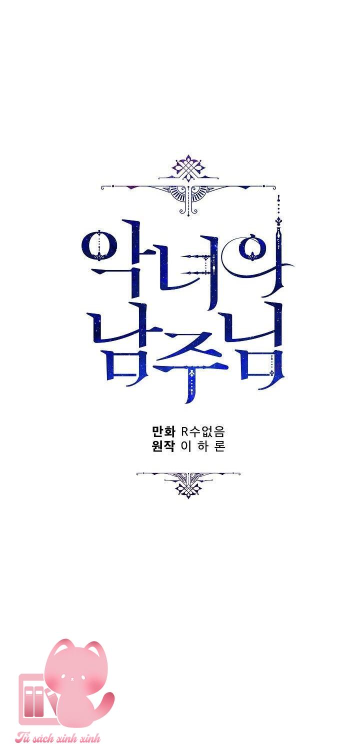 Người Hùng Của Ác Nữ Chapter 14 - Trang 4
