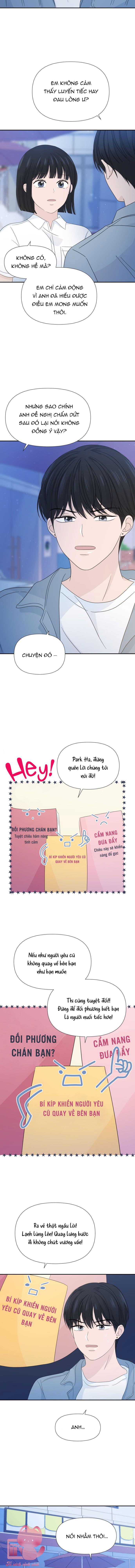 Lời Tỏ Tình Đi Lạc Chapter 14 - Trang 4